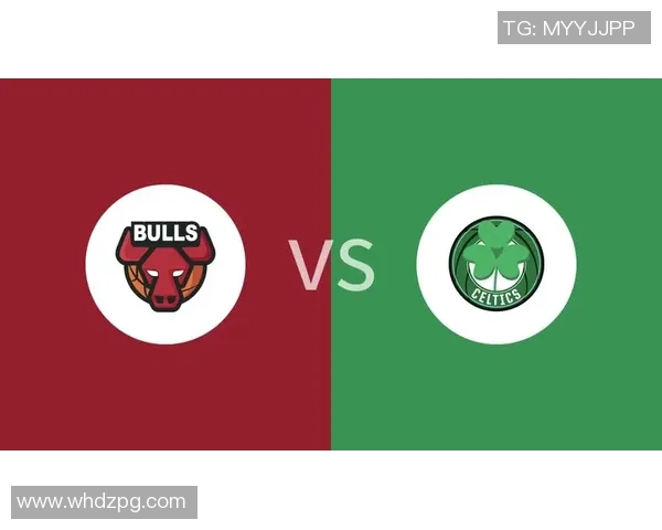 公牛队与凯尔特人首场对决精彩回顾与赛后分析